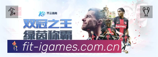 实时监控数据概览